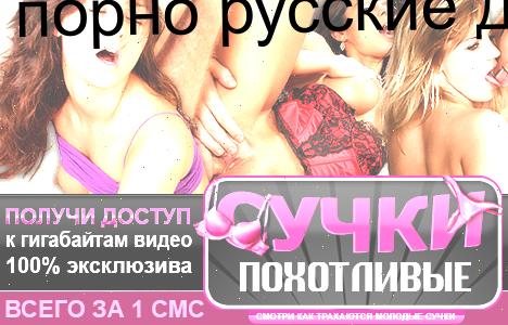 vkontakte ru html